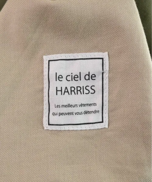 HARRISS Long/Maxi length skirts