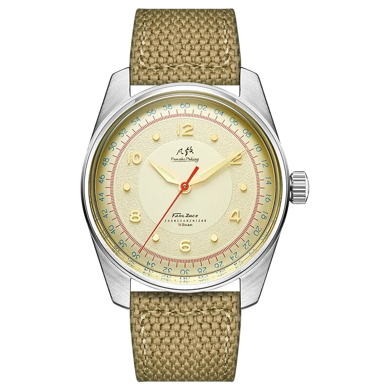 Merkur Hill Series Salmon