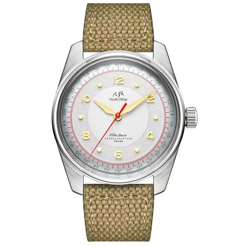 Merkur Hill Series Salmon